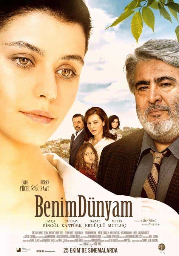 Benim Dünyam: My World