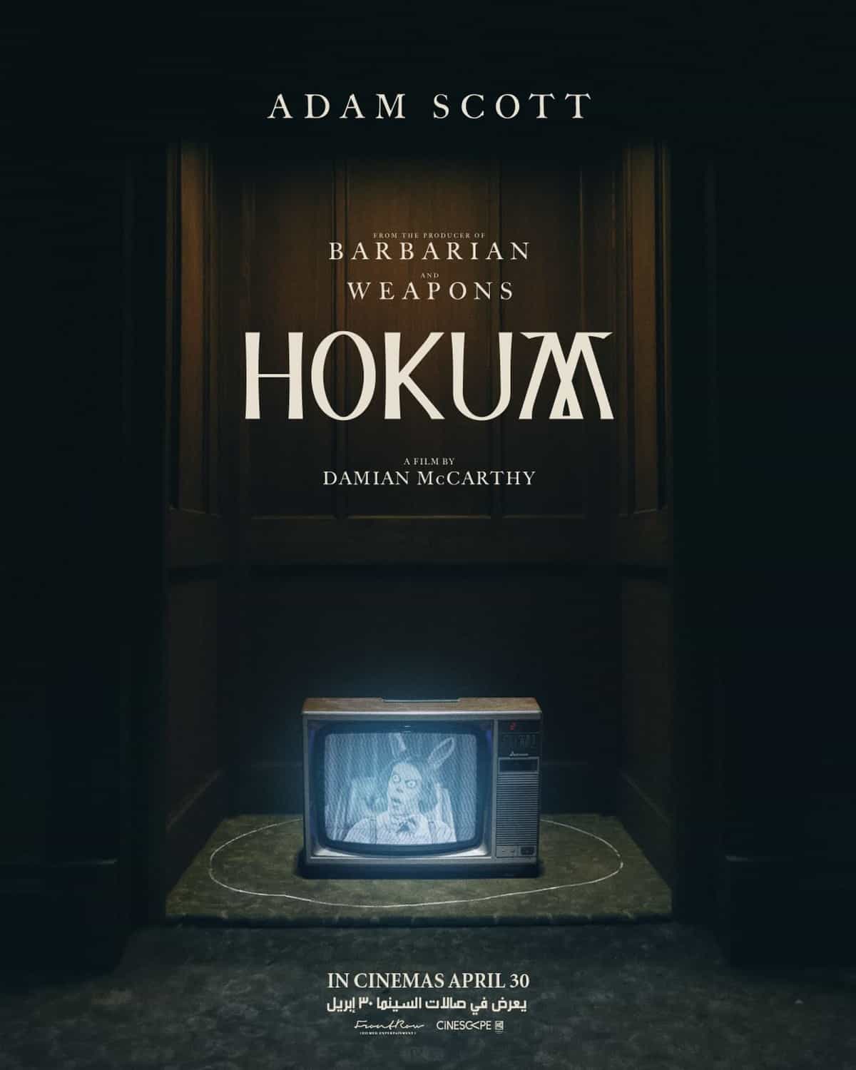 Hokum