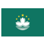 Macao-SAR-China Flag